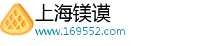 沙特国际短信费用的陷阱你知道吗？,沙特通信-上海镁谟